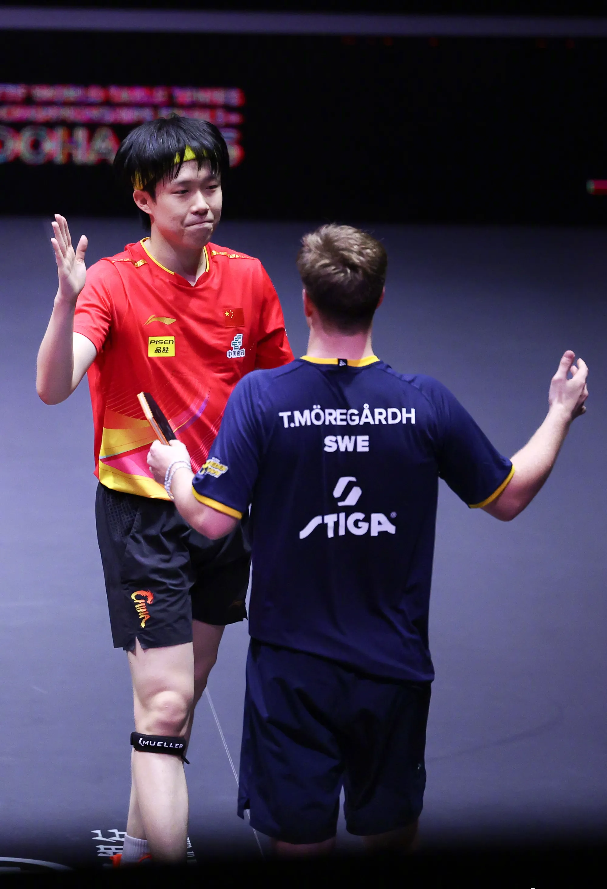 葡萄牙队逆转韩国队，林高远统治全场