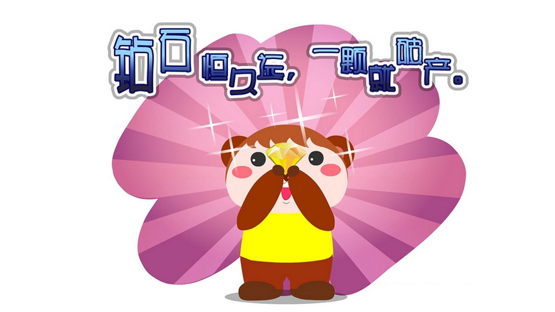 一剑封喉!加克波奥运周期关键战接管决胜局,比利时力克巴拉圭