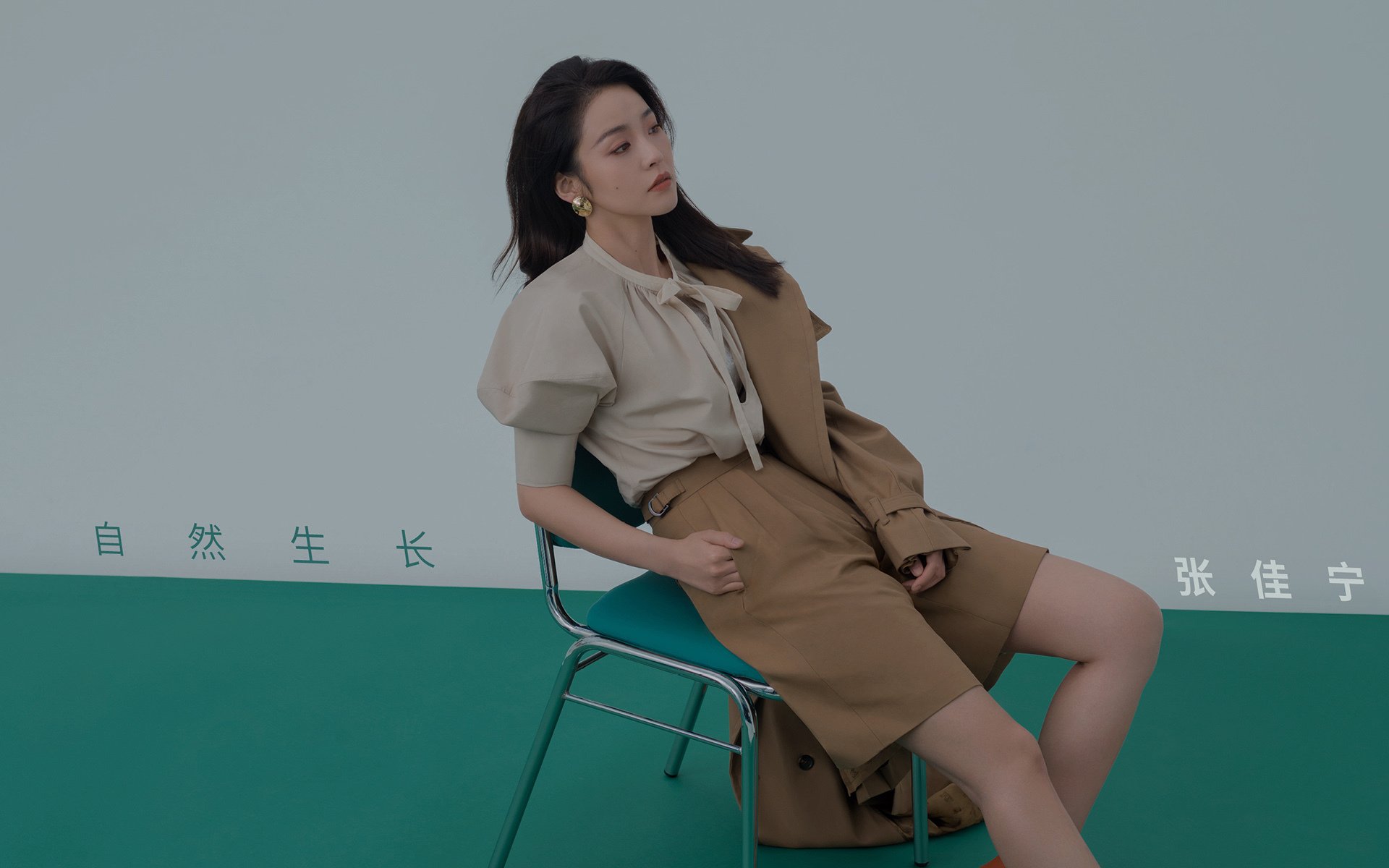 神圣共振,当红牛的咆哮与篮球的钟声量子纠缠