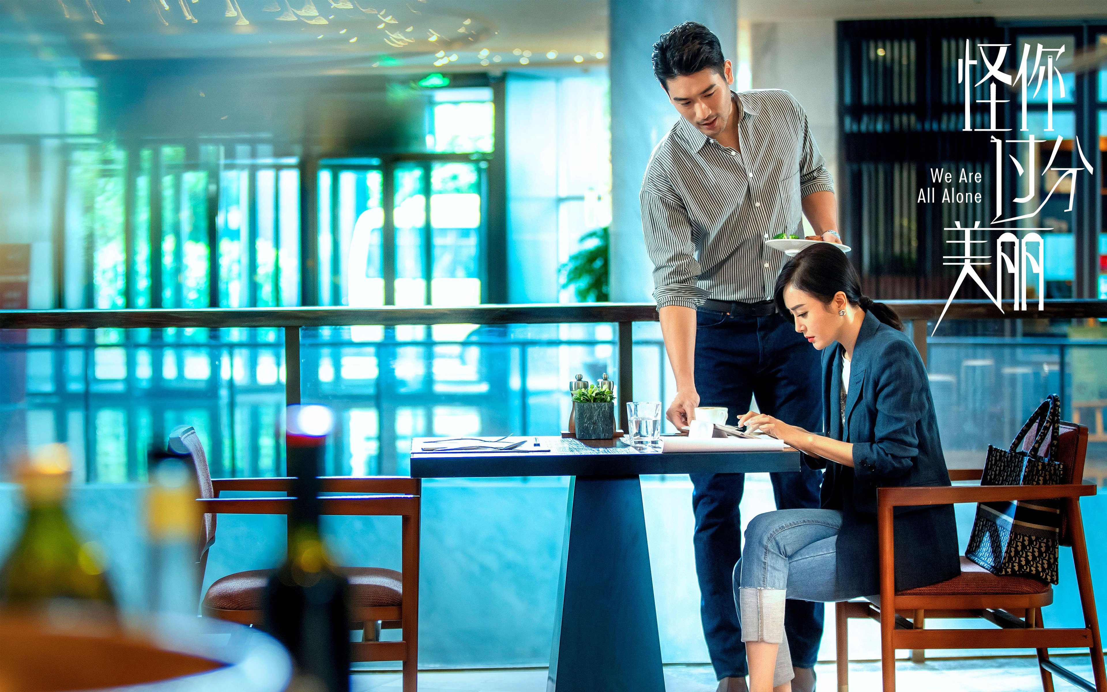 从红牌到舞台，当封锁成为另一种出界