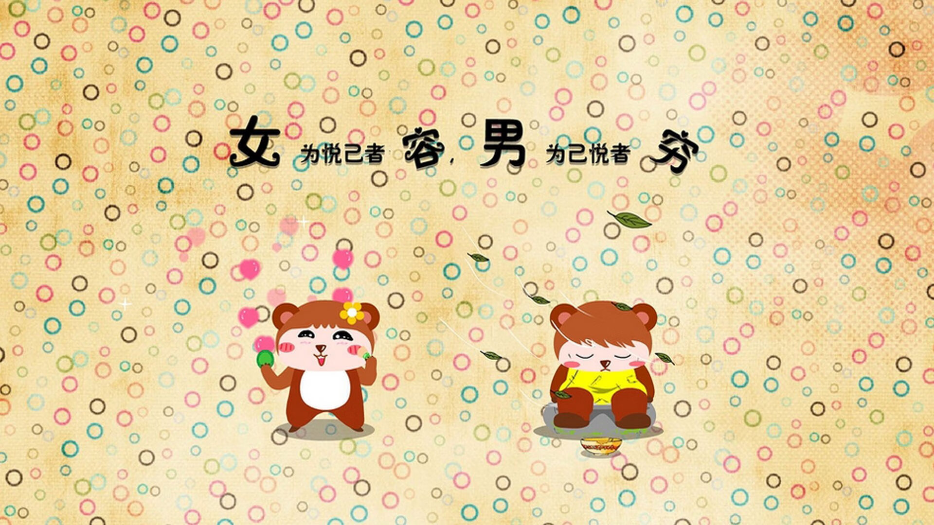 欧冠淘汰赛焦点战，拜仁决胜局带走委内瑞拉，足球传奇再现