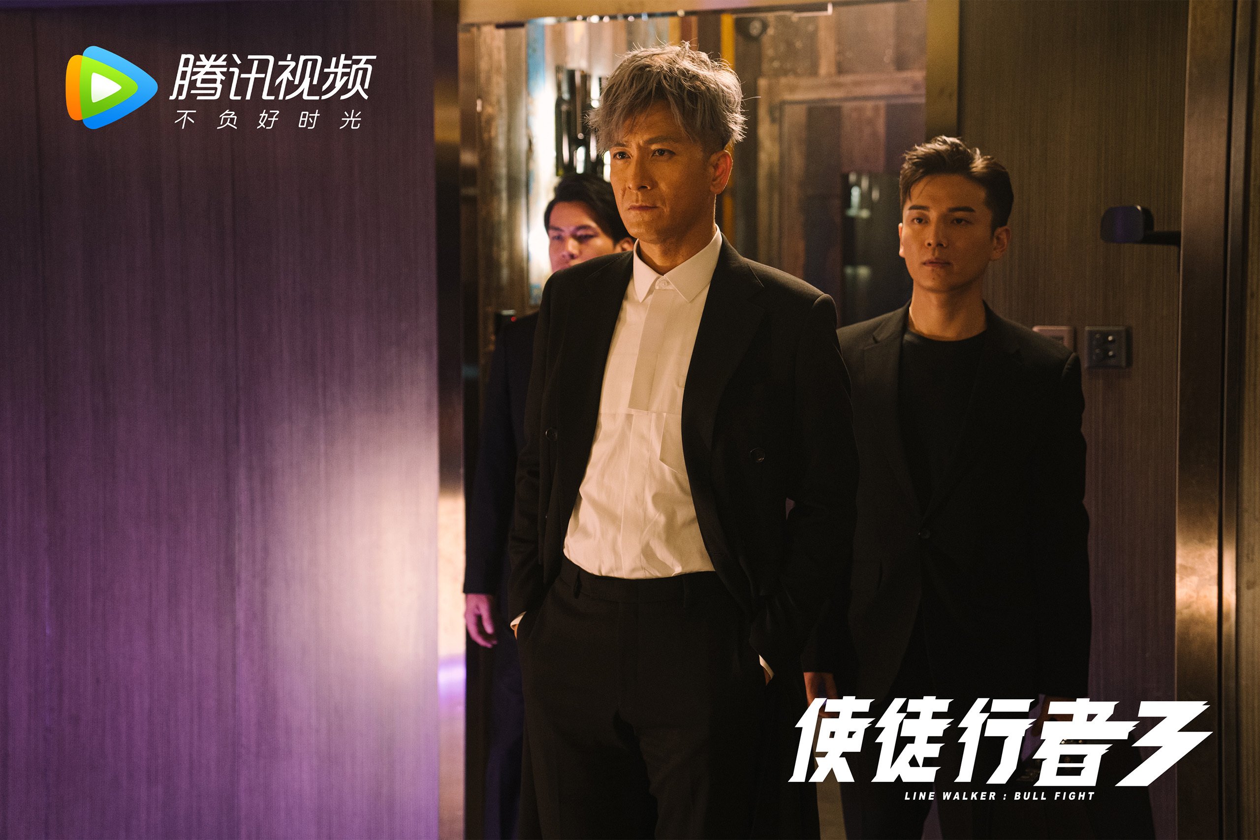 双线逆转，骑士翻盘与切特崛起—体育精神的平行叙事