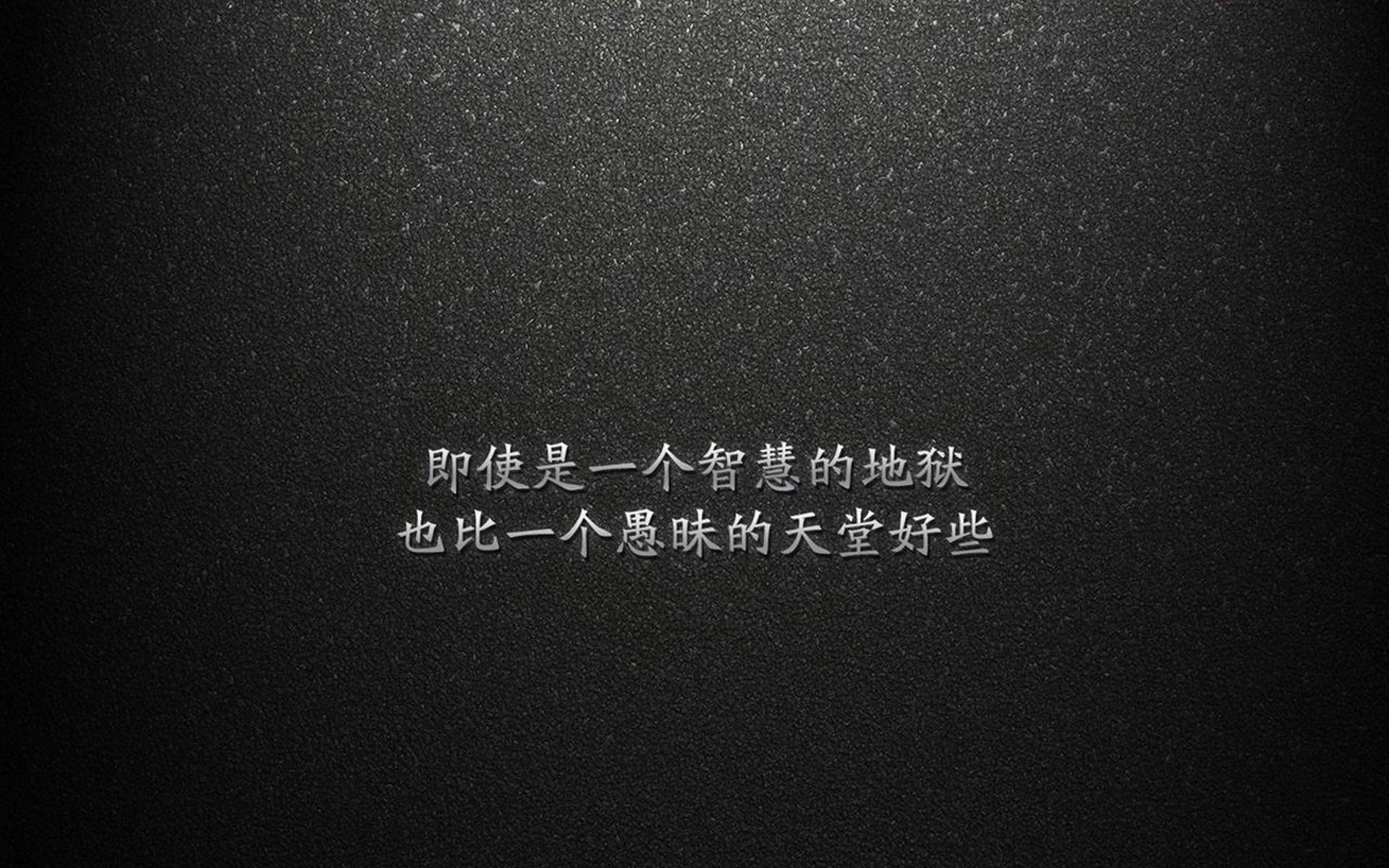 失控与驾驭，从F1街道赛到76人单节狂飙，体育世界里的临界时刻