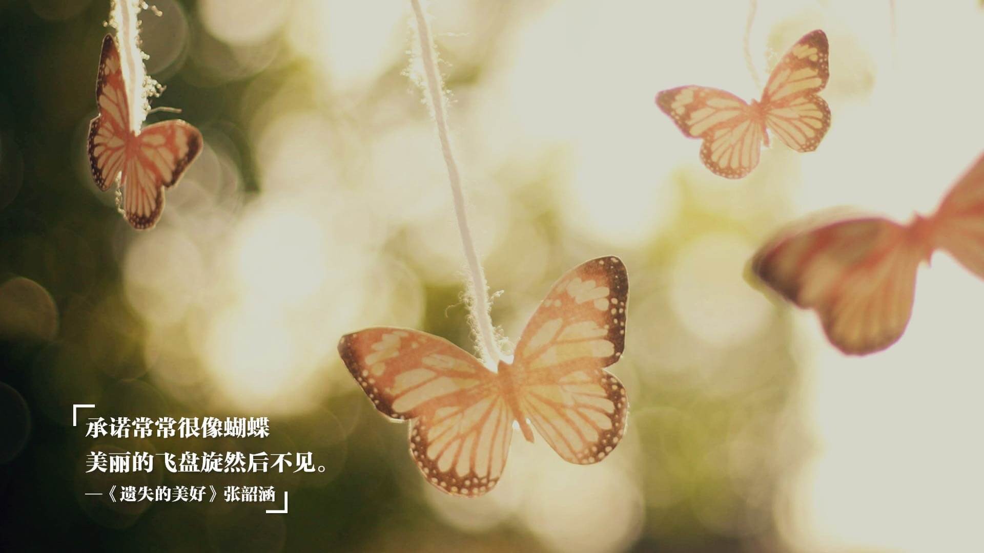 唯一一脚定江山，奥纳纳的门前惊鸿，叩开传奇之门