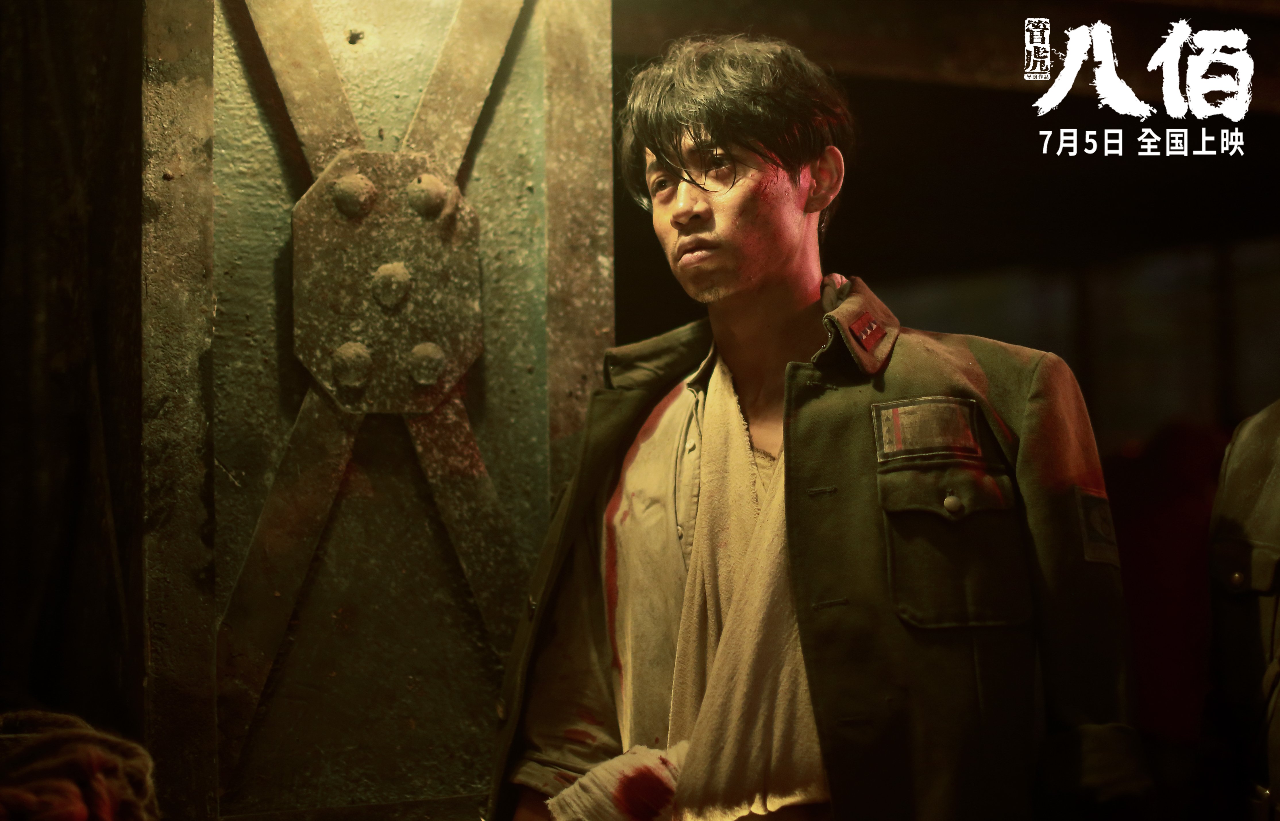 詹姆斯节奏掌控全场，76人轻松带走广厦队胜利