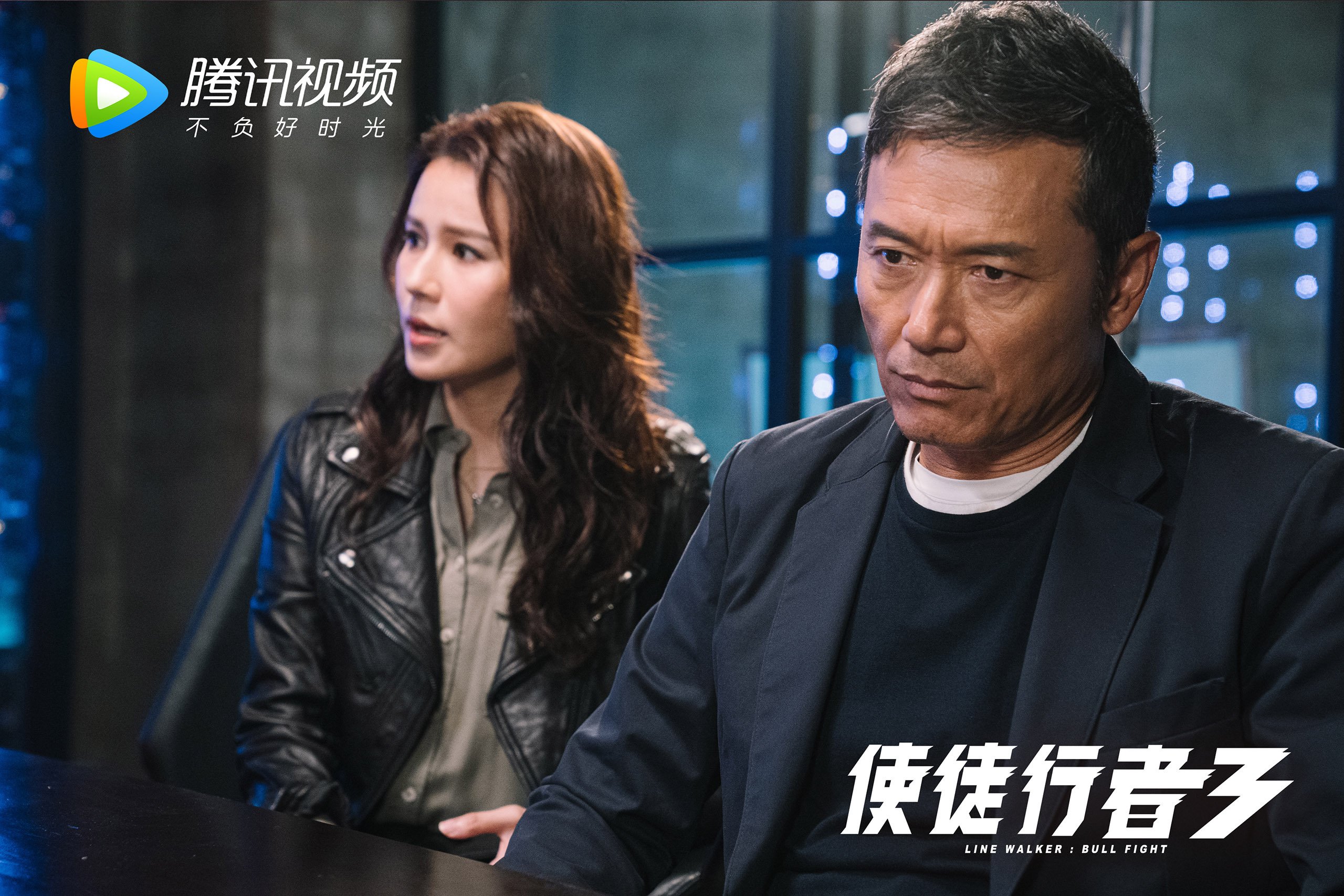 当韩国红魔火力压制曼联看台—阿圭罗如何在美加墨世界杯接管比赛？