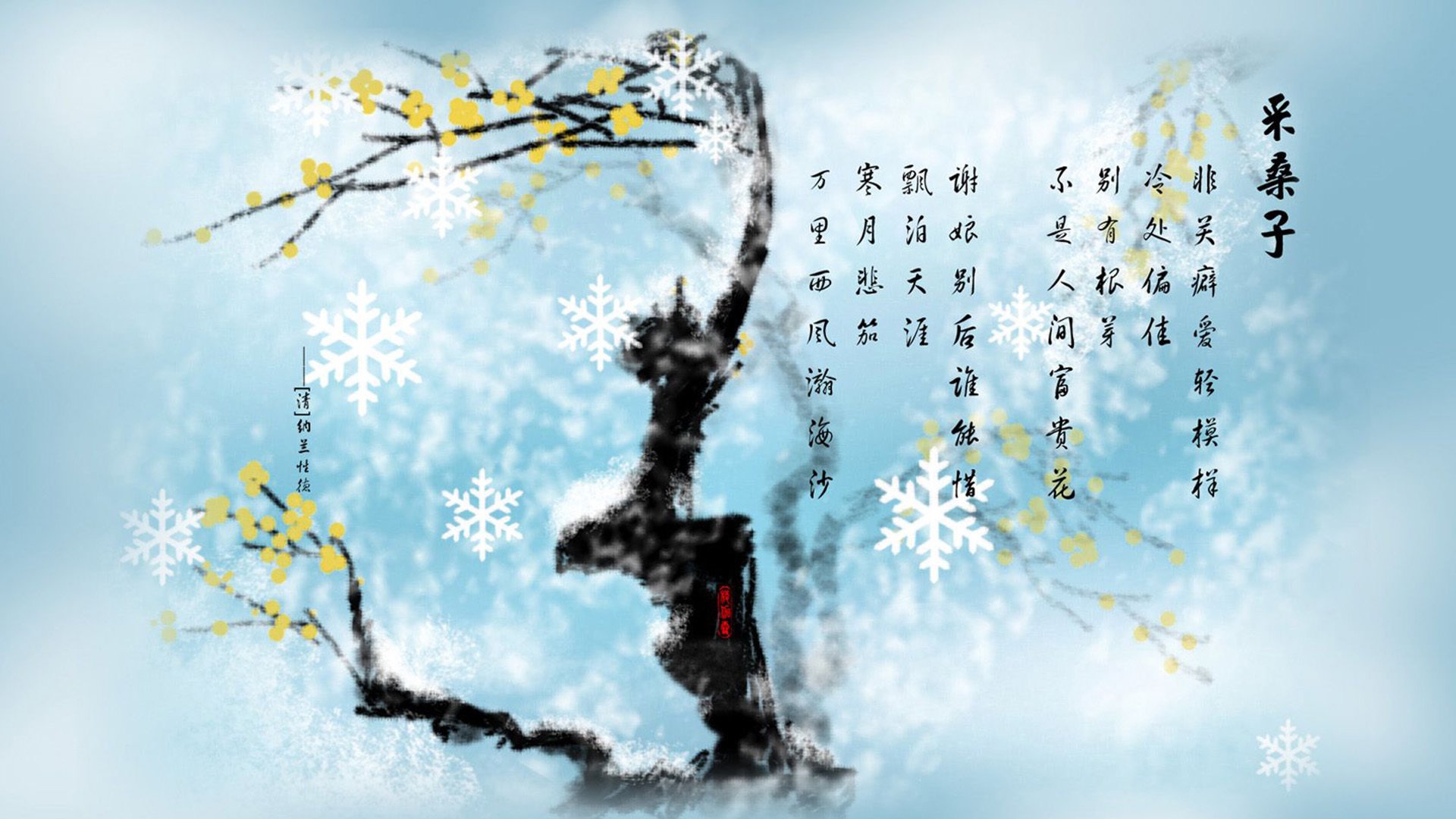 红色公牛两度倒地,当篮球场上的横扫遇见街道赛道的接管