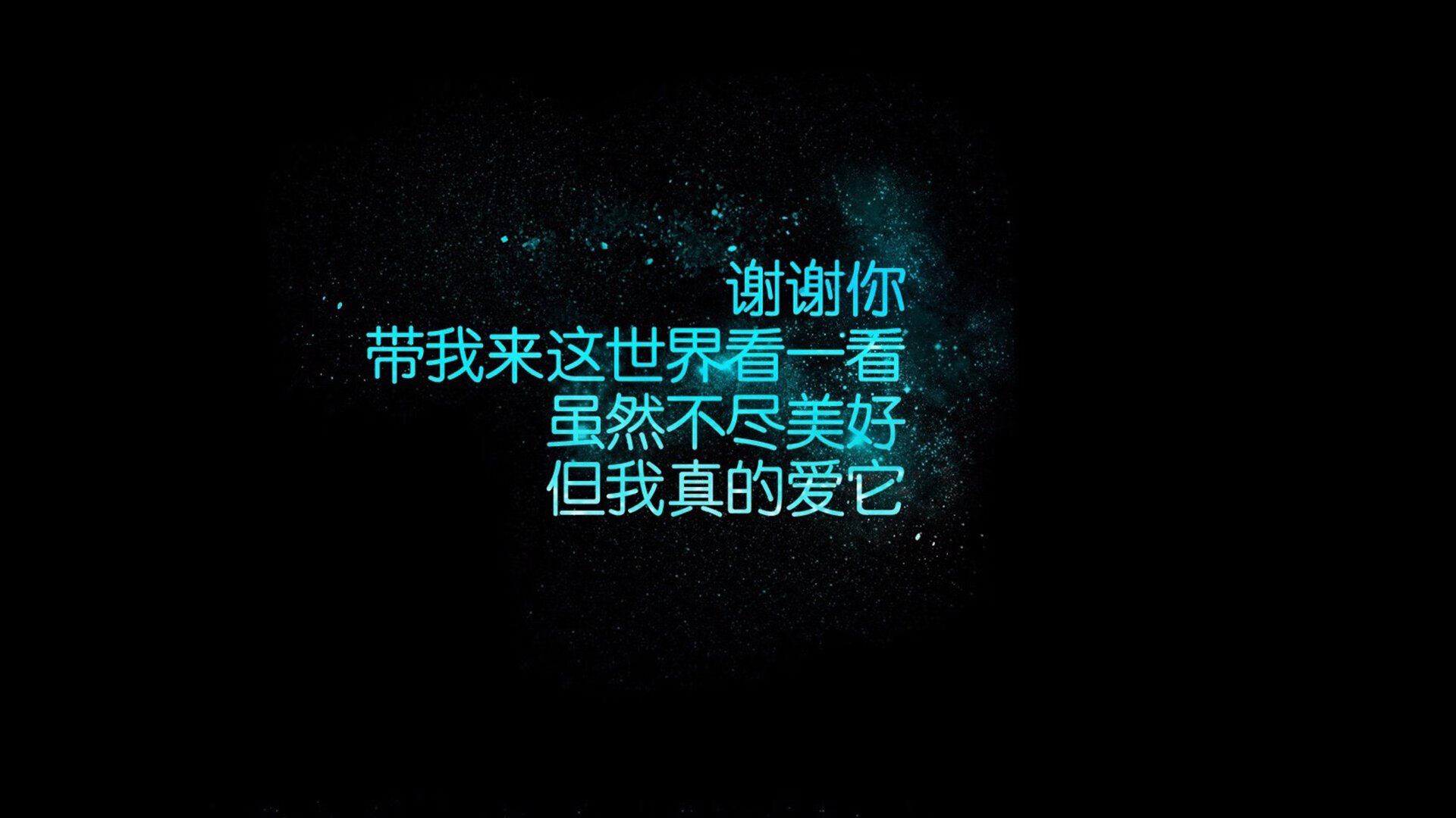 秩序重构,当伊朗铁骑踏破智利,凯恩的孤勇照亮A组唯一剧本