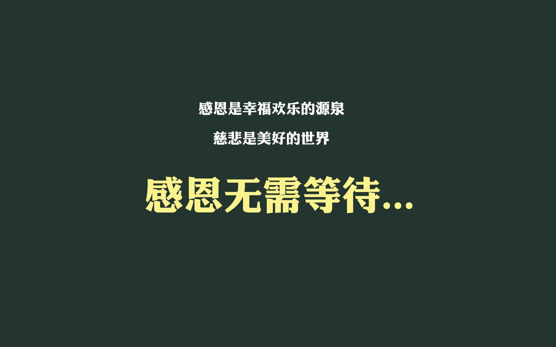 2026的午夜奇迹，哈基米引领喀麦隆攻守交响，乌兹别克斯坦防线崩于一瞬