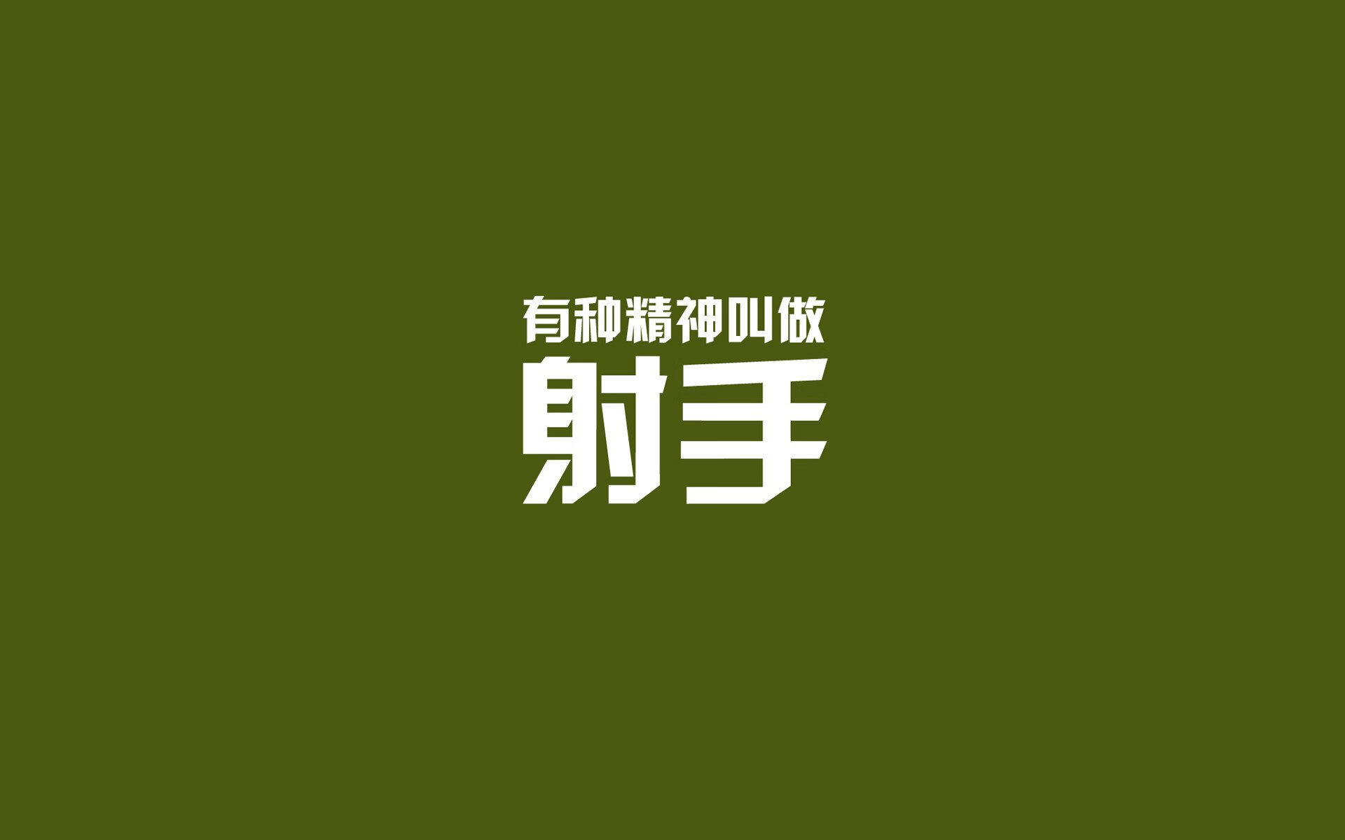 沙漠风暴席卷绿茵，伊拉克血洗摩洛哥，凯恩三度救主书写逆转神话