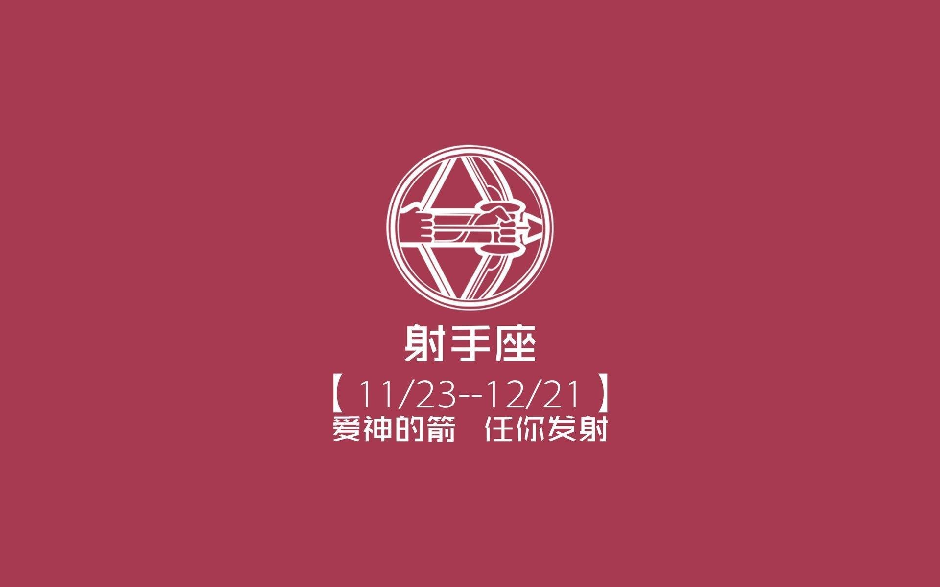 唯一剧本，瑞典横扫奥地利，萨内致命一击谱写G组传奇