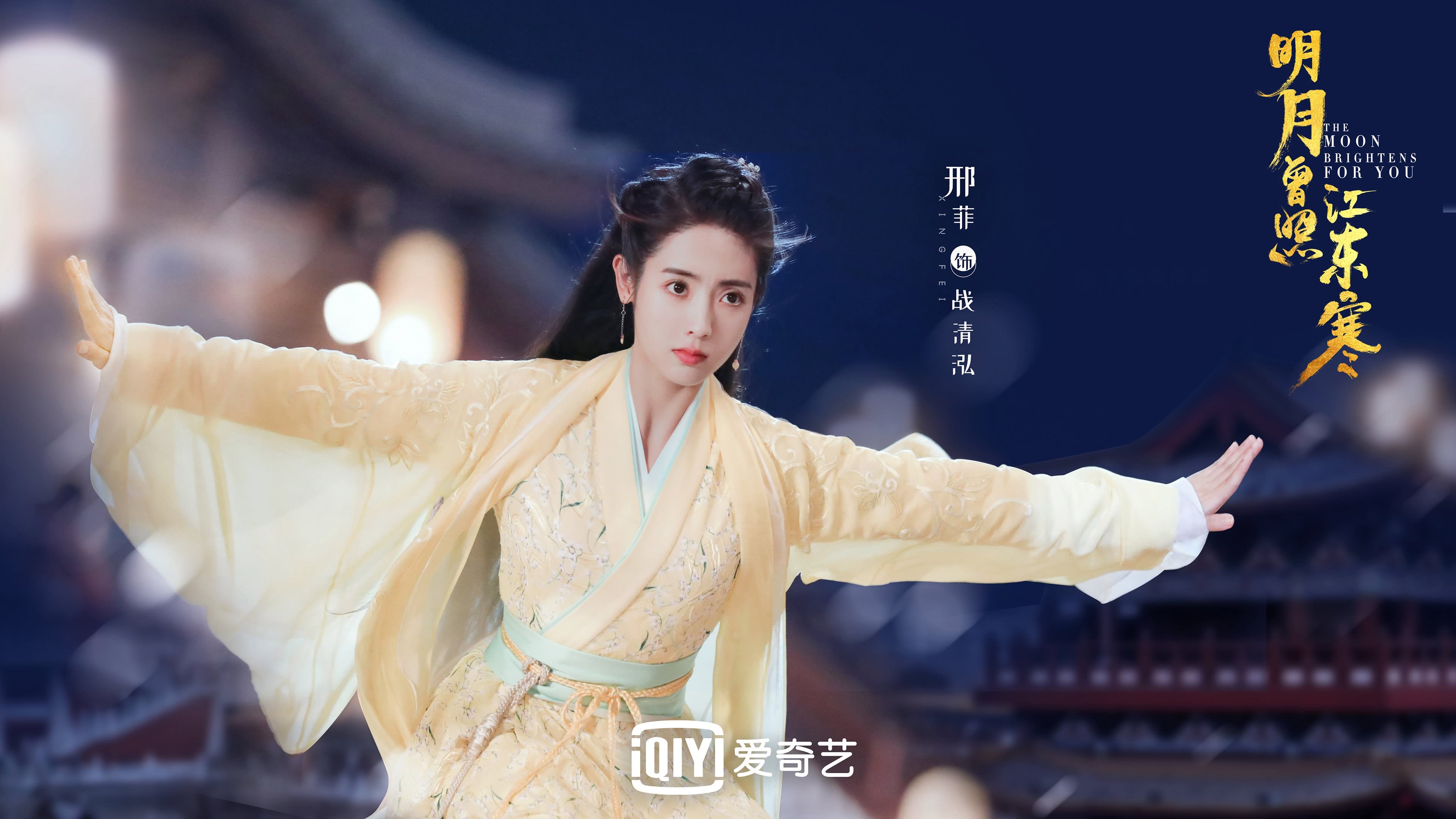 首先，我们来扩展思维，构思一个能体现唯一性的标题